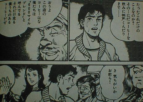 Image190
