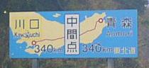 Image335