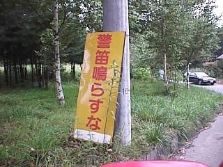Image57